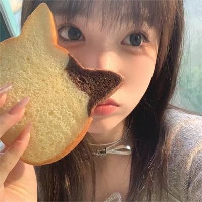 羞耻